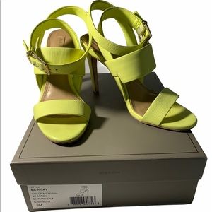 BCBGMaxAzria Citron Heels